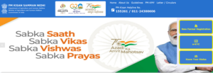 Kisan Credit Card Yojana