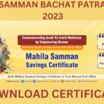 Mahila Samman Saving Certificate Yojana