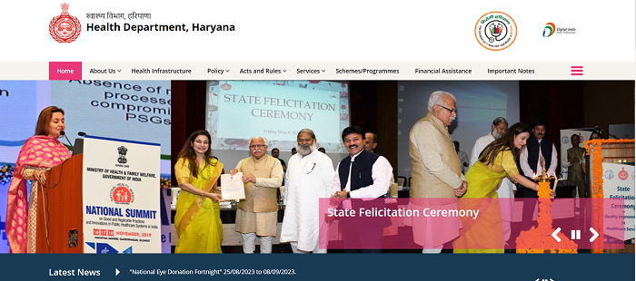 Nirogi Haryana Yojana