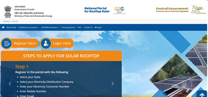 Rooftop solar yojana